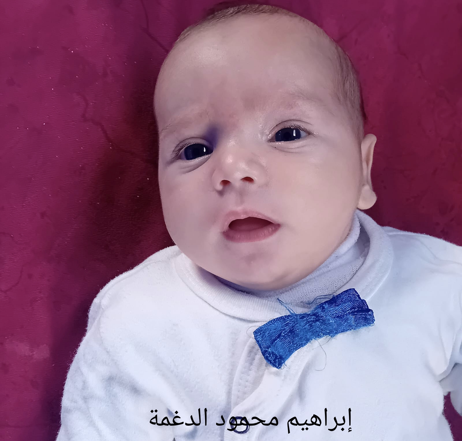 إبراهيم