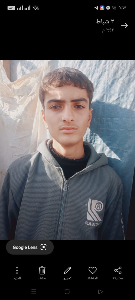 يوسف