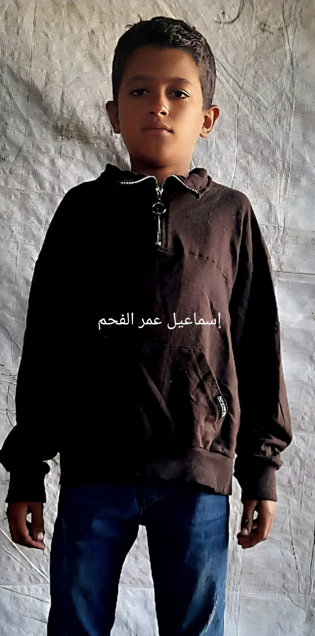 إسماعيل's Photo
