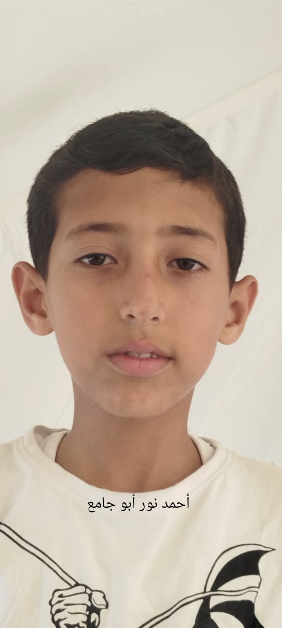 احمد's Photo