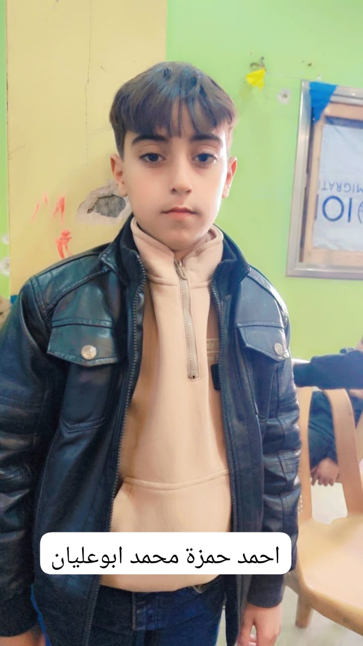 احمد