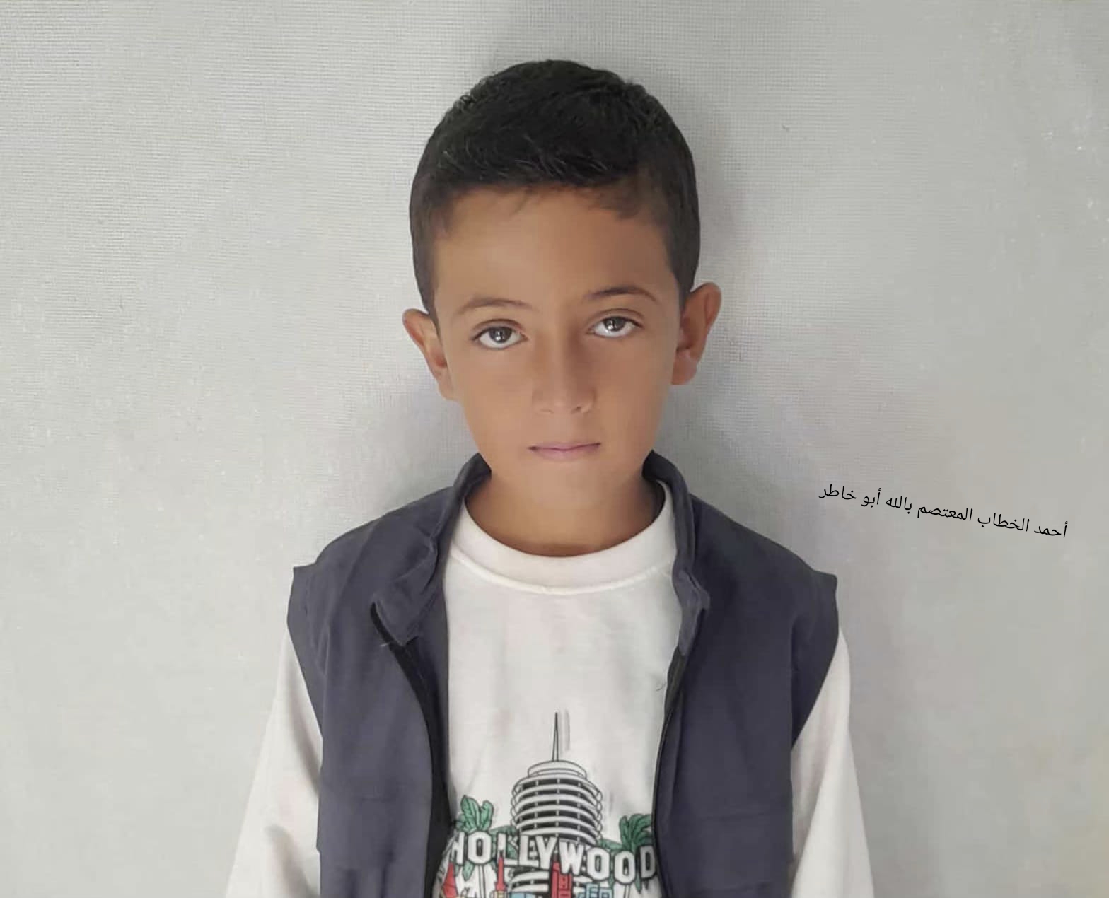 احمد 