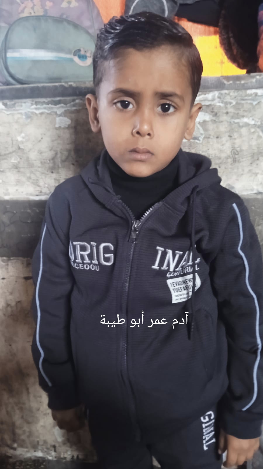 ادم's Photo