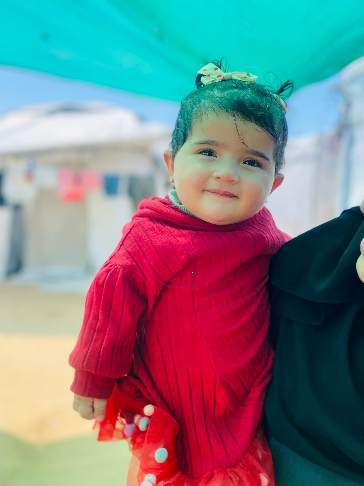 ارين