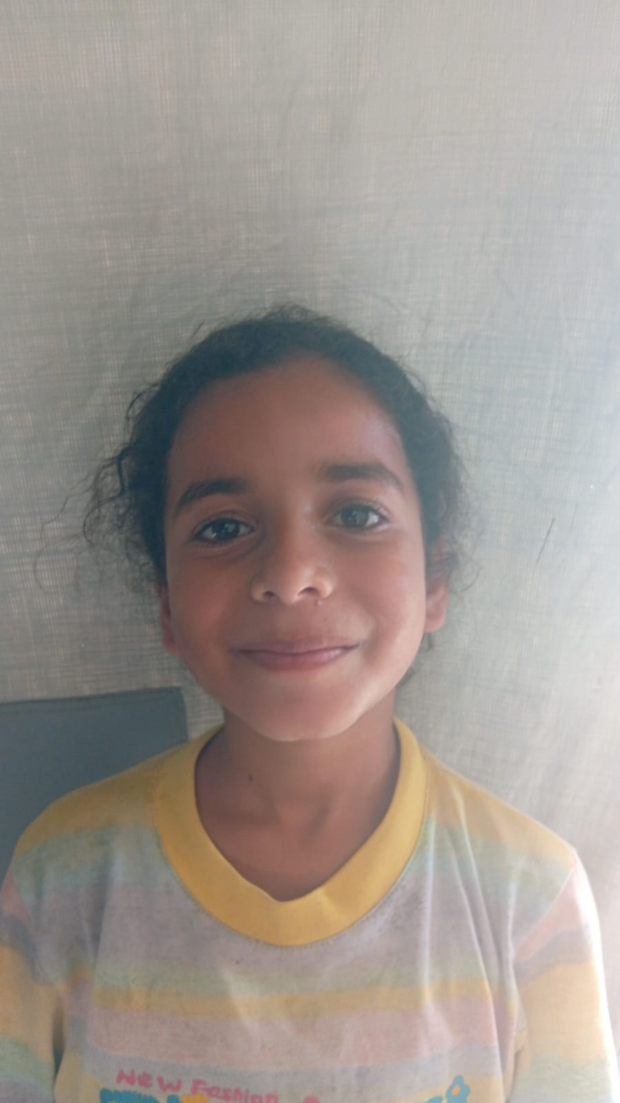 ياسمين