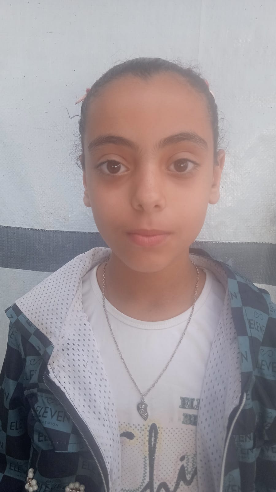 اسيل
