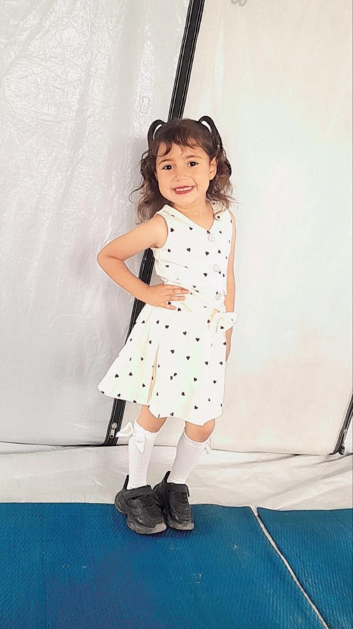 اميرة