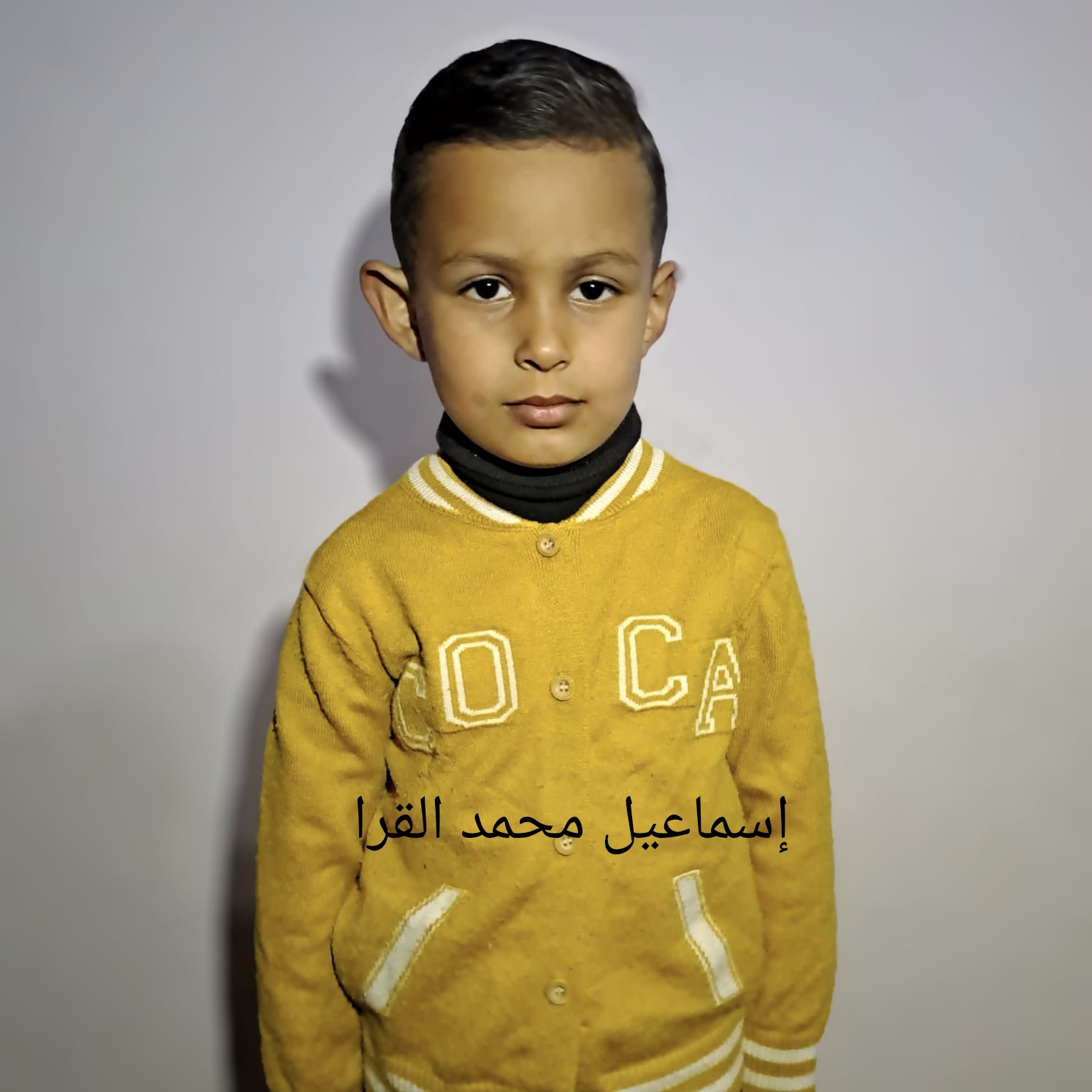 إسماعيل 's Photo