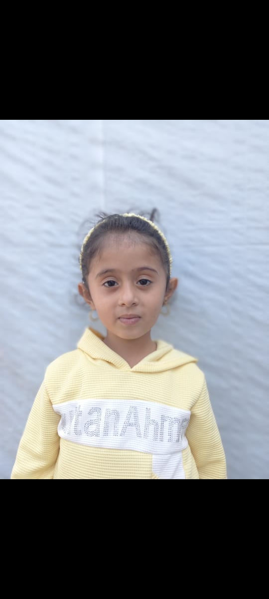 مارية