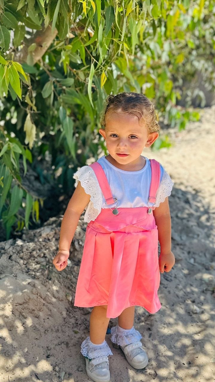 ماريا 