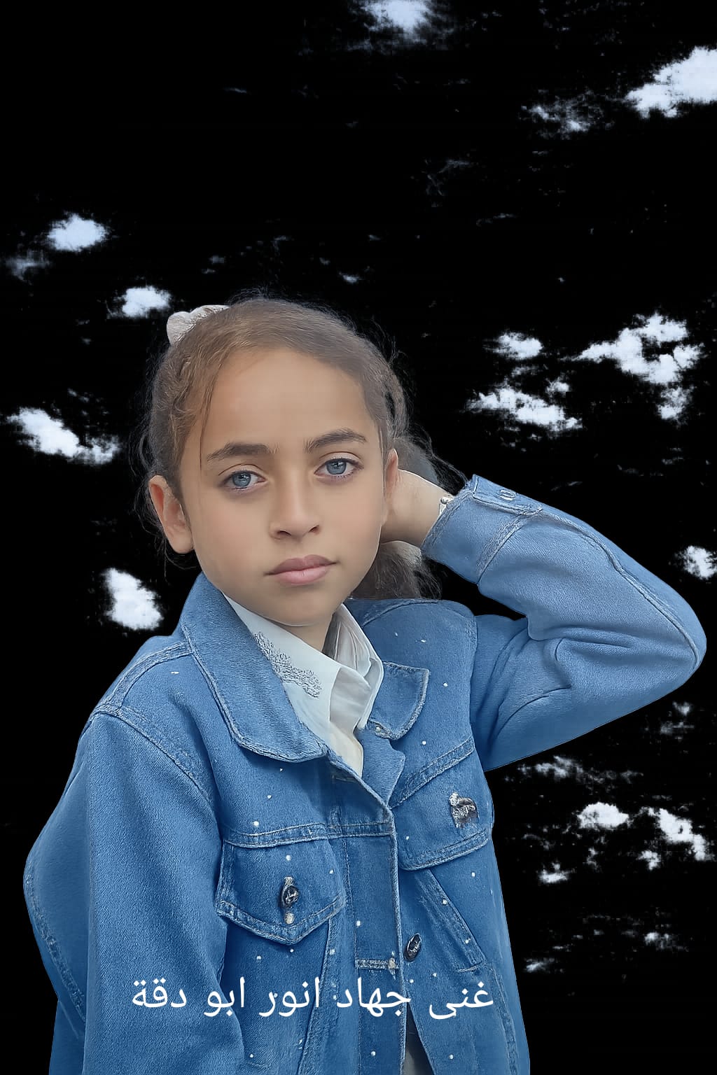 غني's Photo