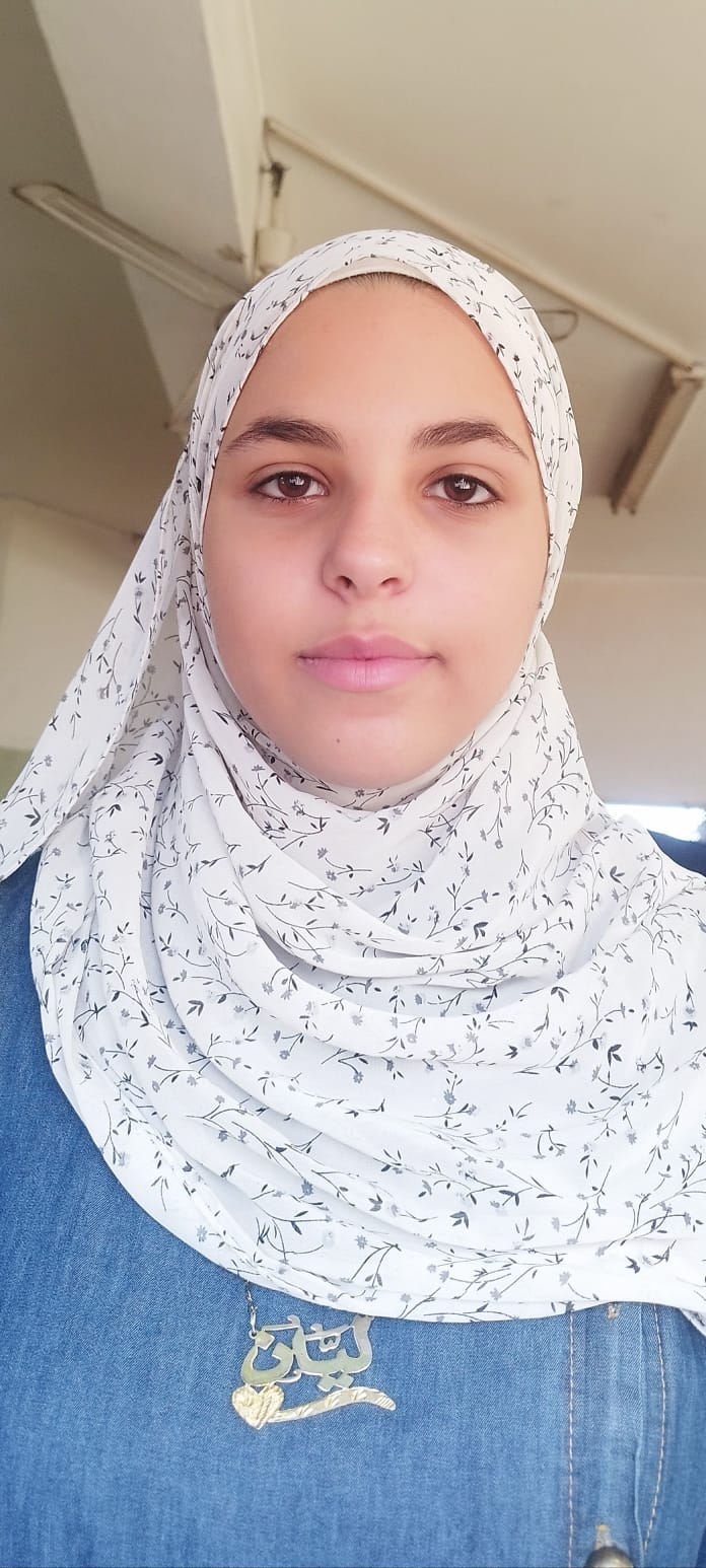 ليان 