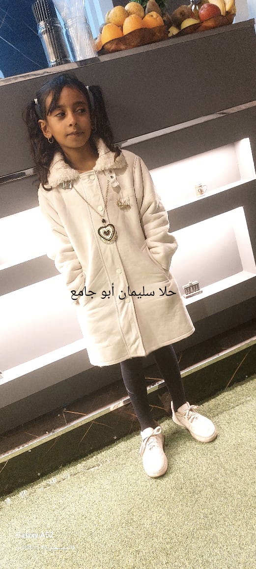 حلا