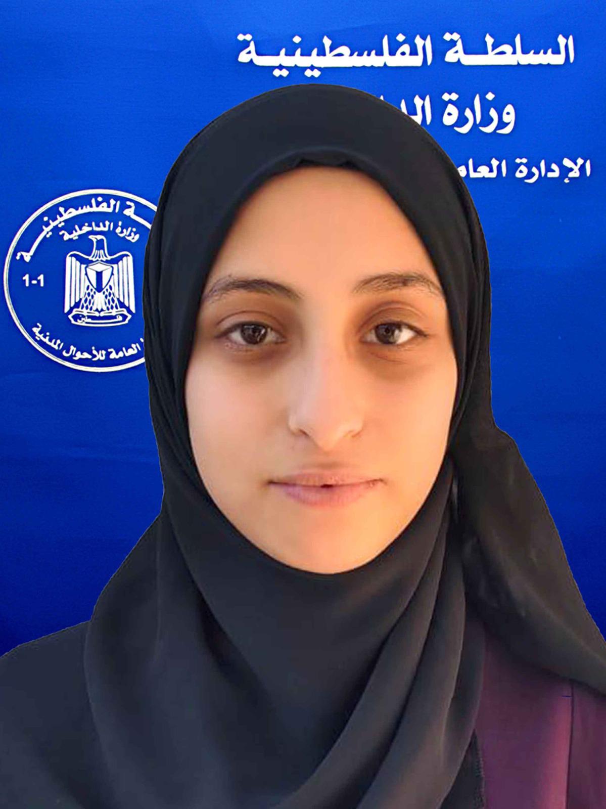 حلا