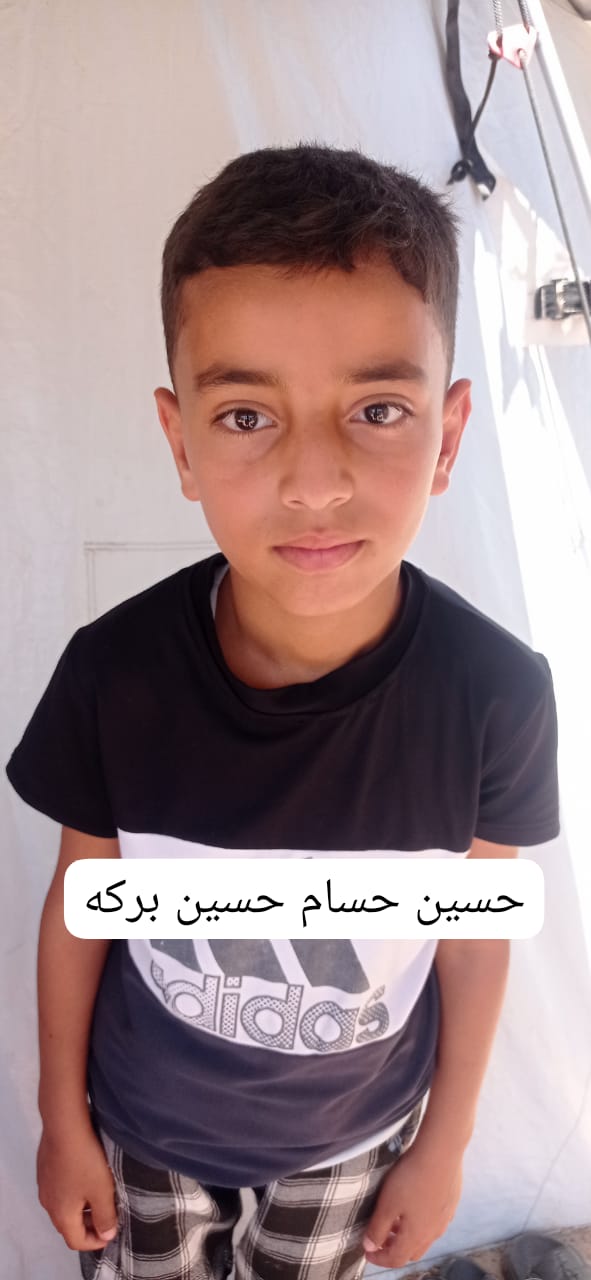 حسين's Photo