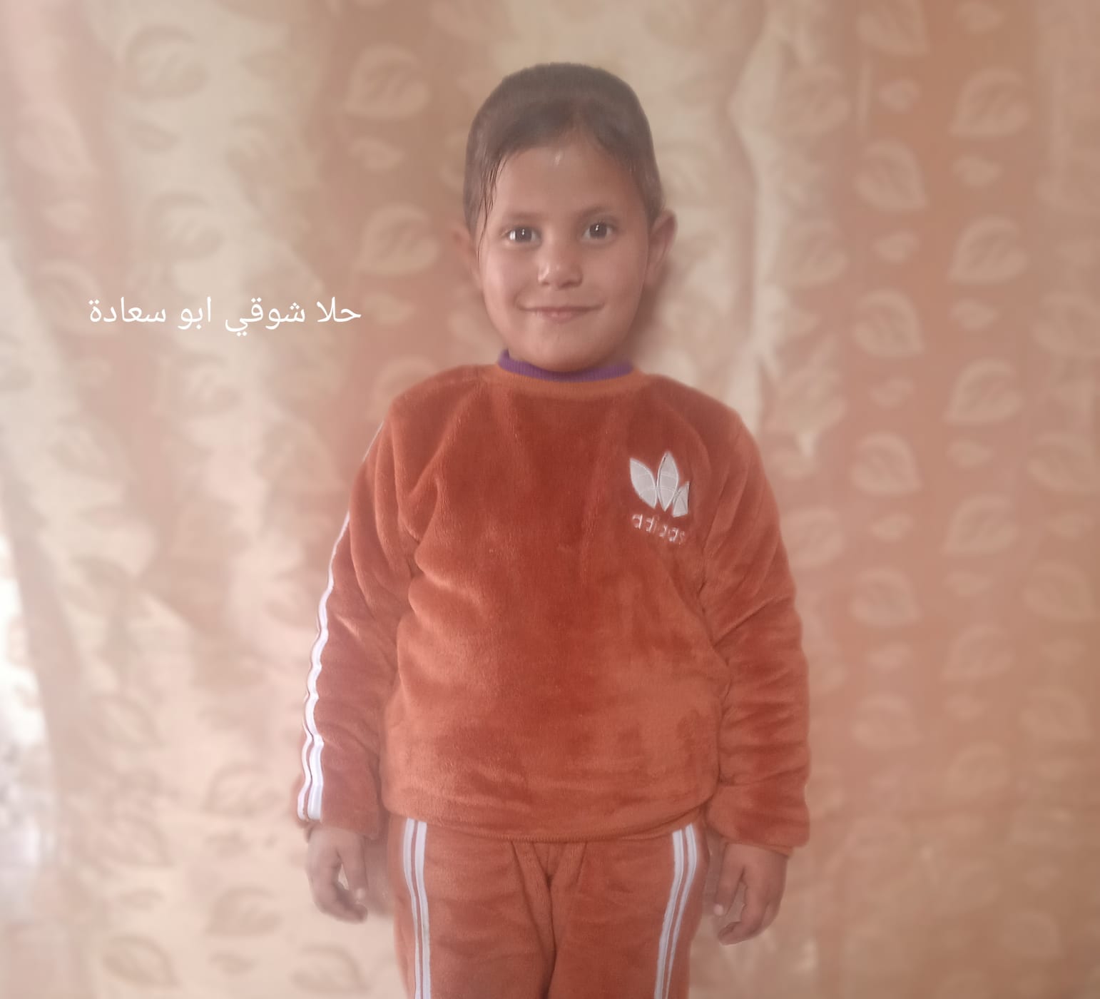 حلا's Photo