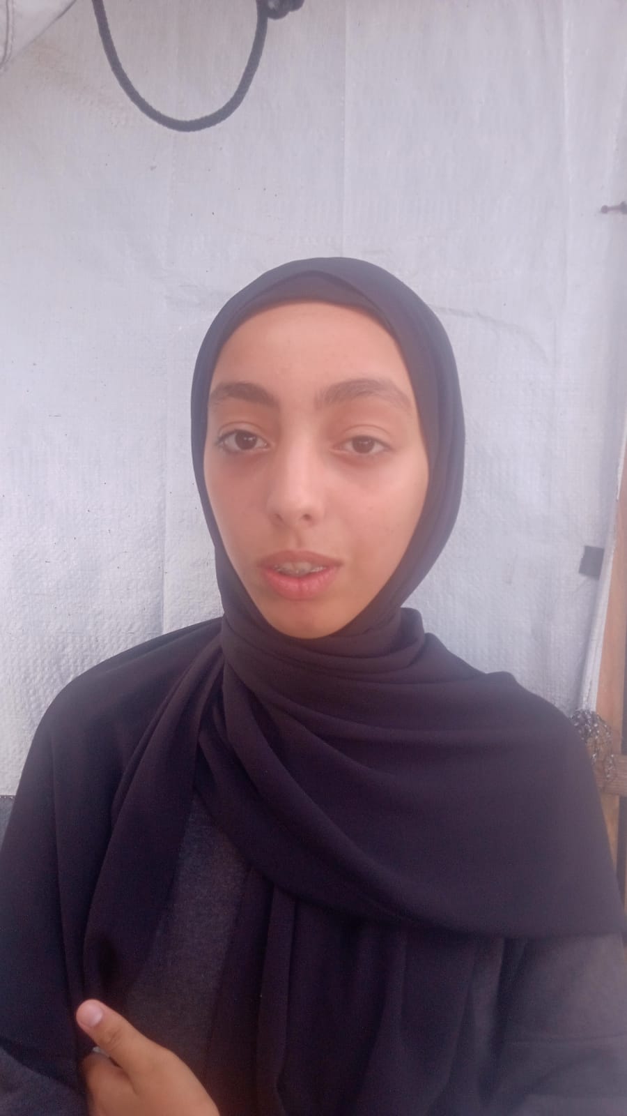 ريماس