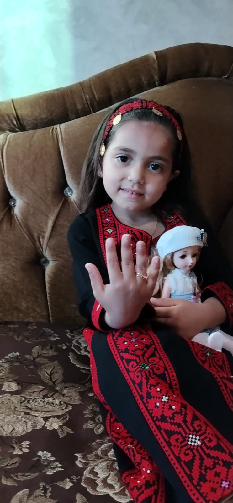 سراء
