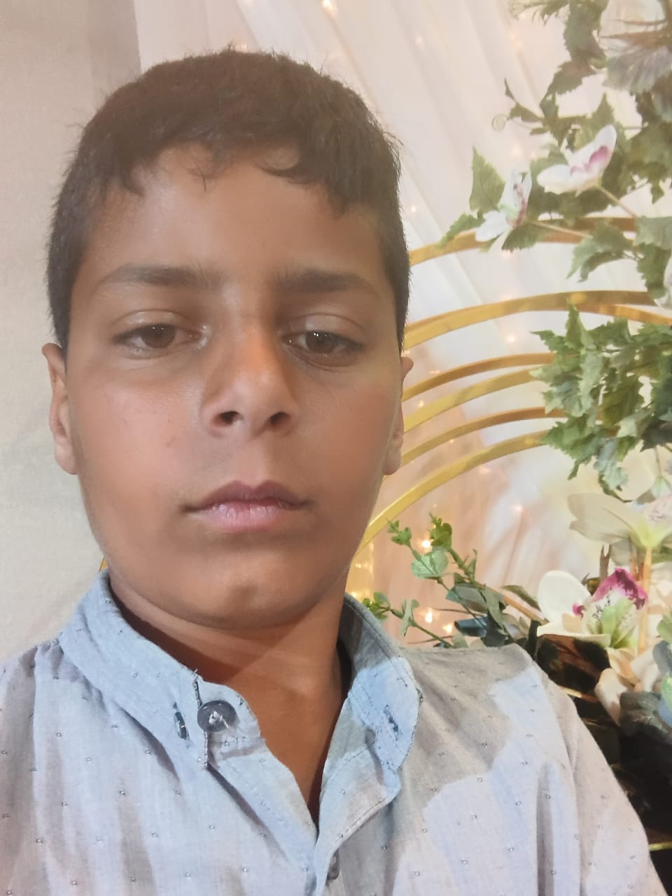 سفيان