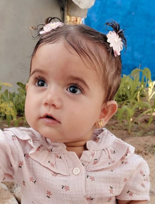 ماسة