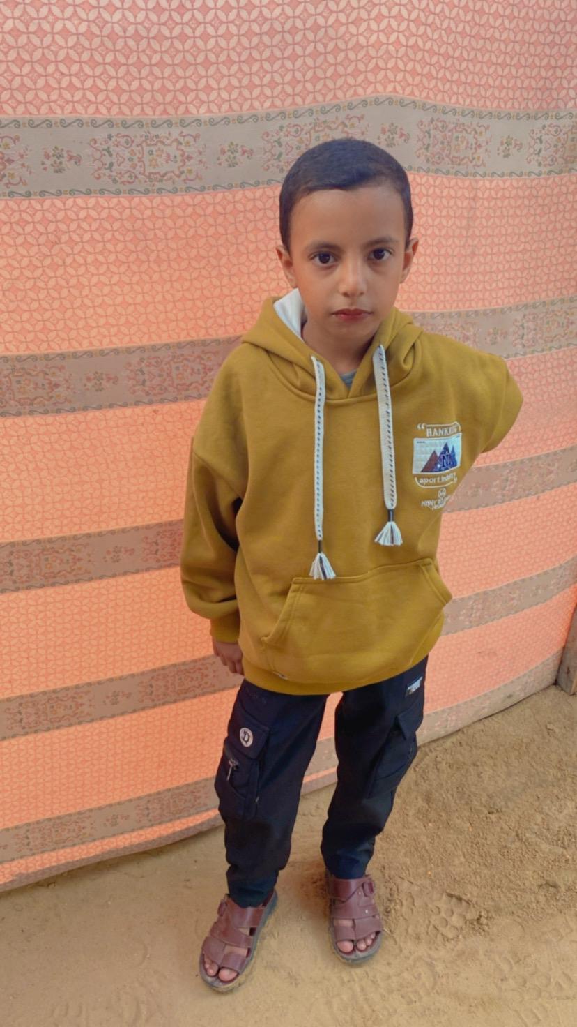 مالك
