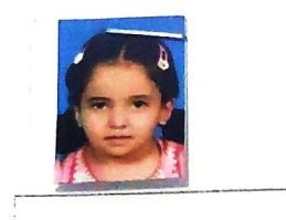 سيلا 