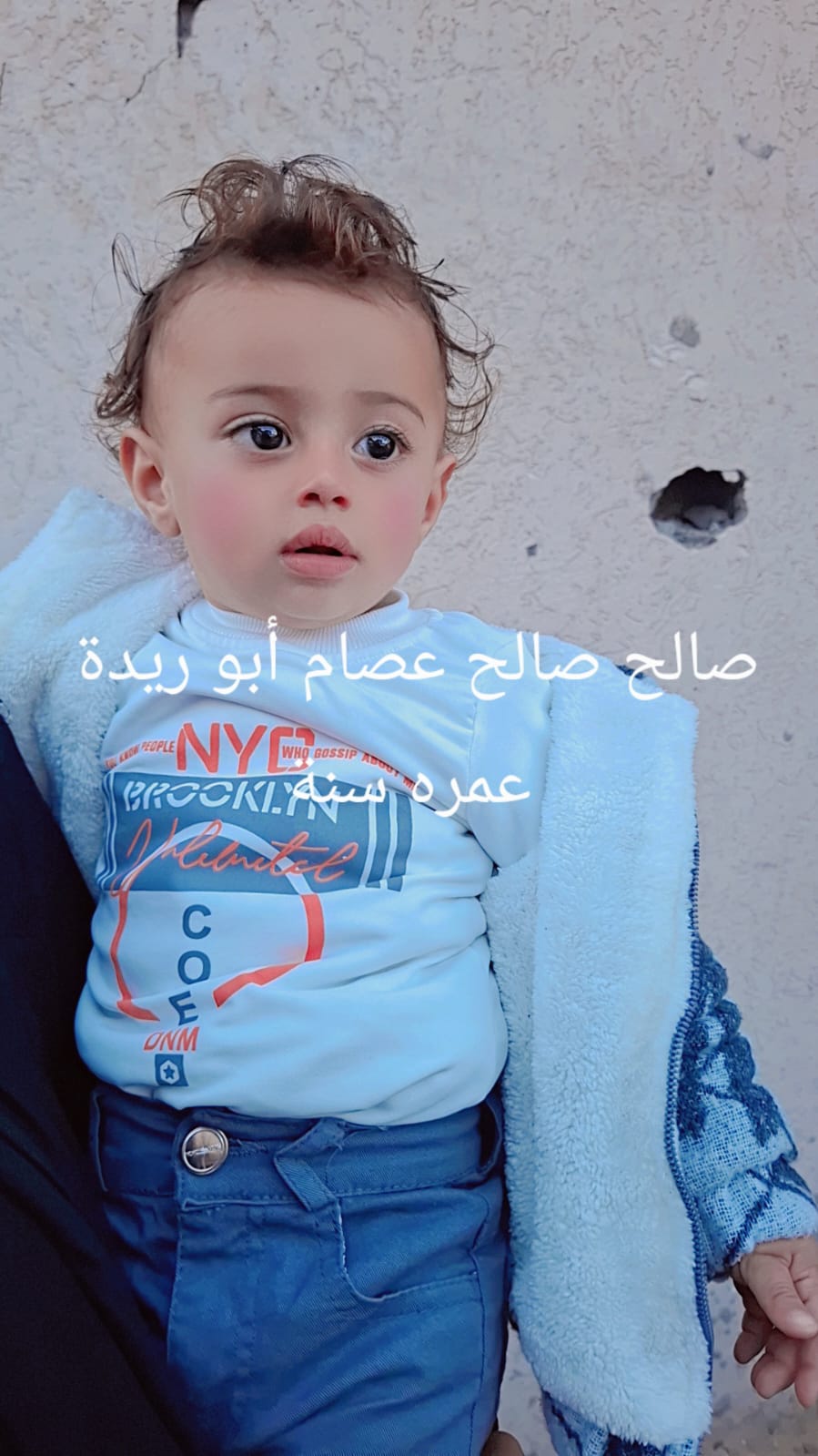 صالح's Photo