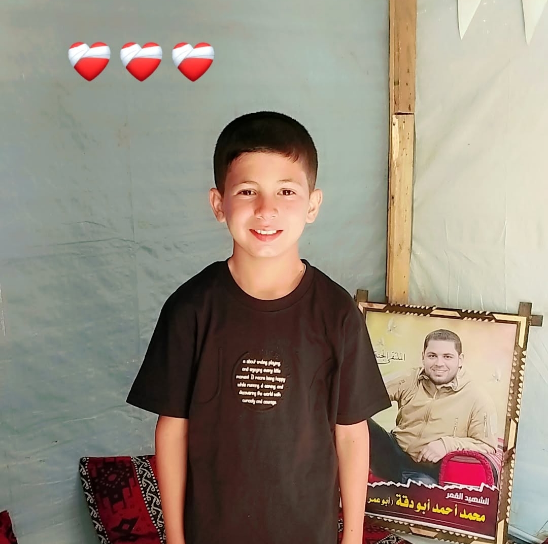 عبدالله 
