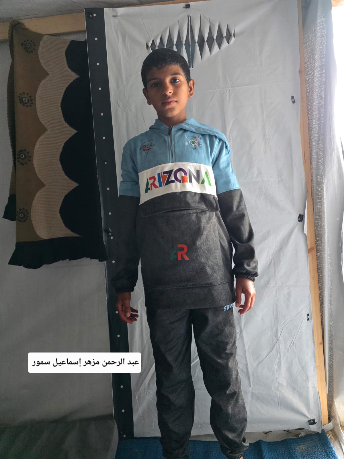 Abd Alrahman's Photo