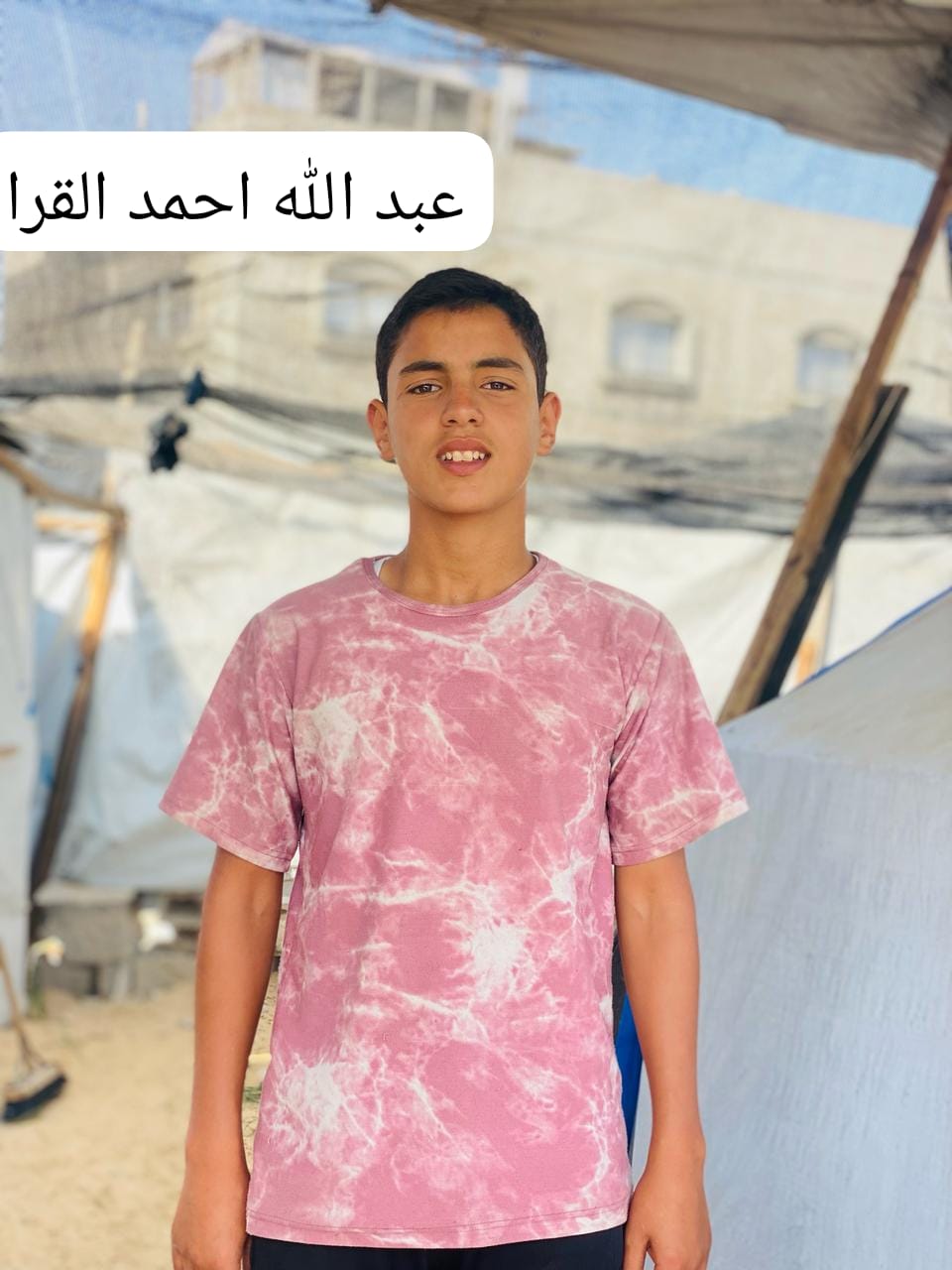 عبدالله 's Photo