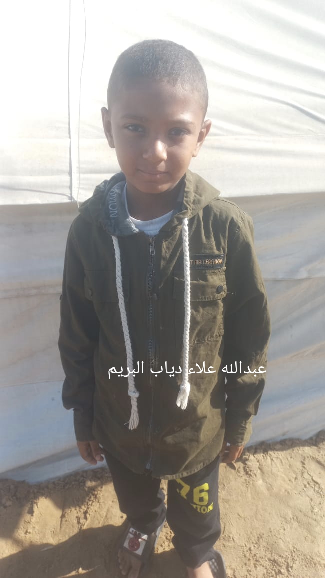 عبدالله 