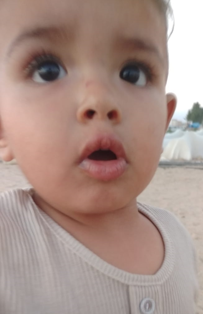 علي