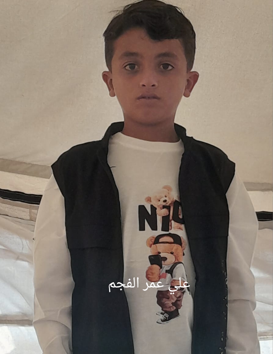 علي's Photo