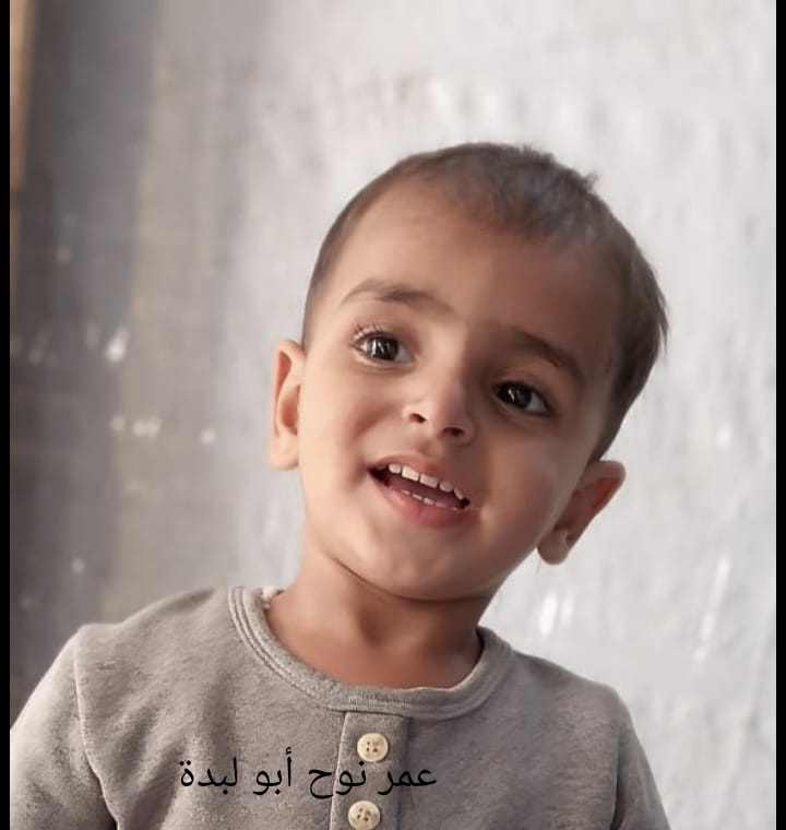 عمر 's Photo