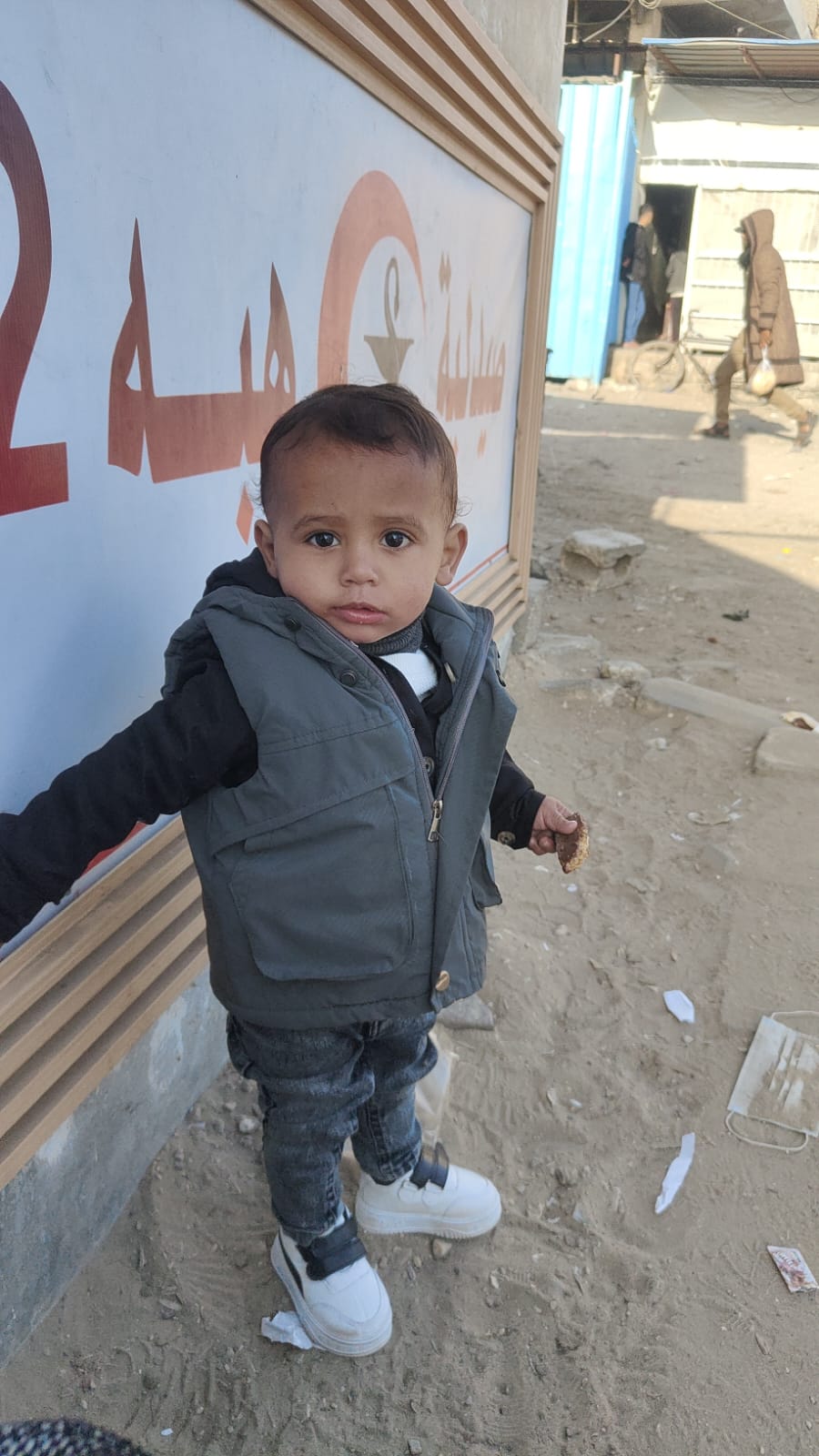 محمد's Photo