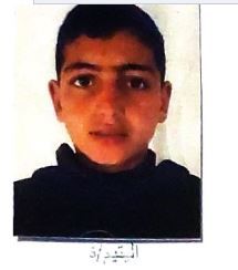 محمد's Photo