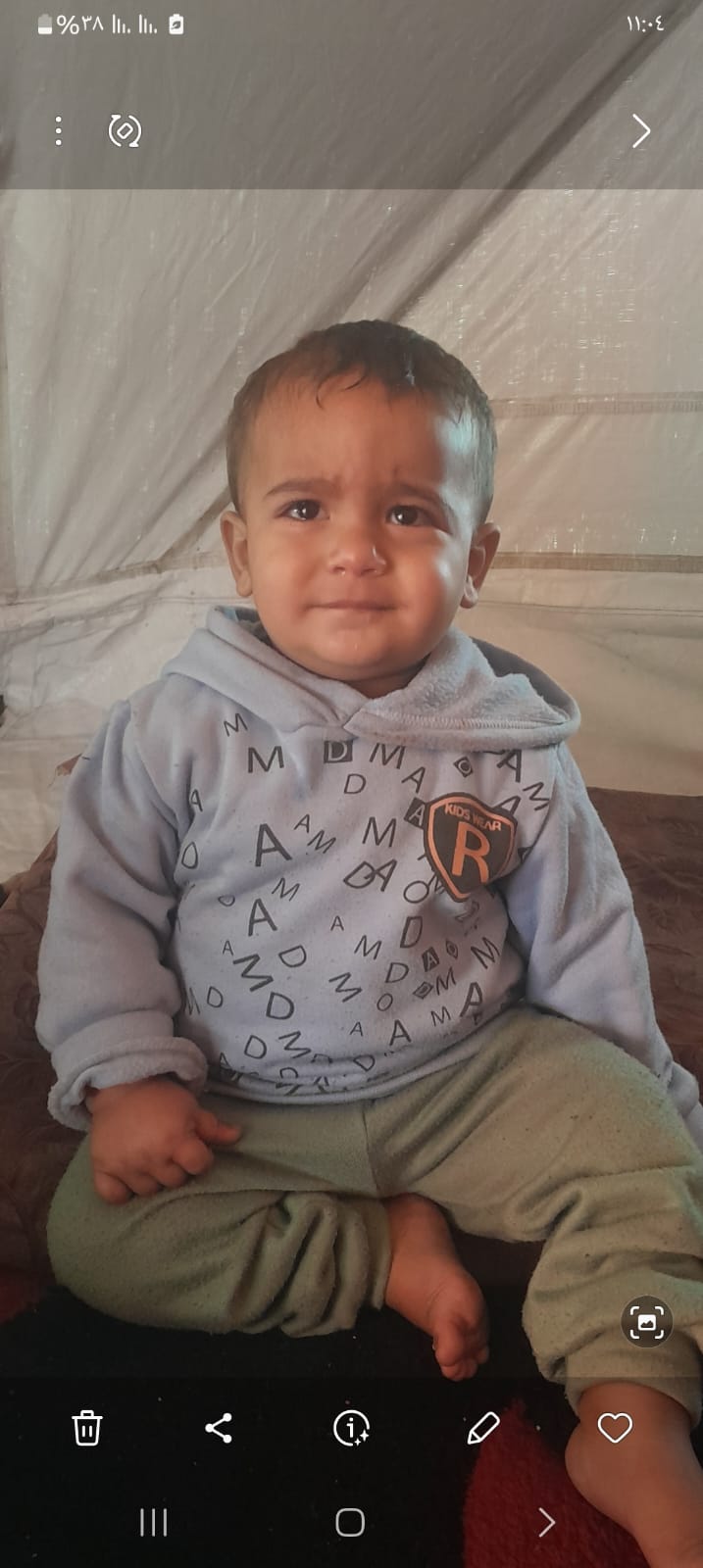 محمد
