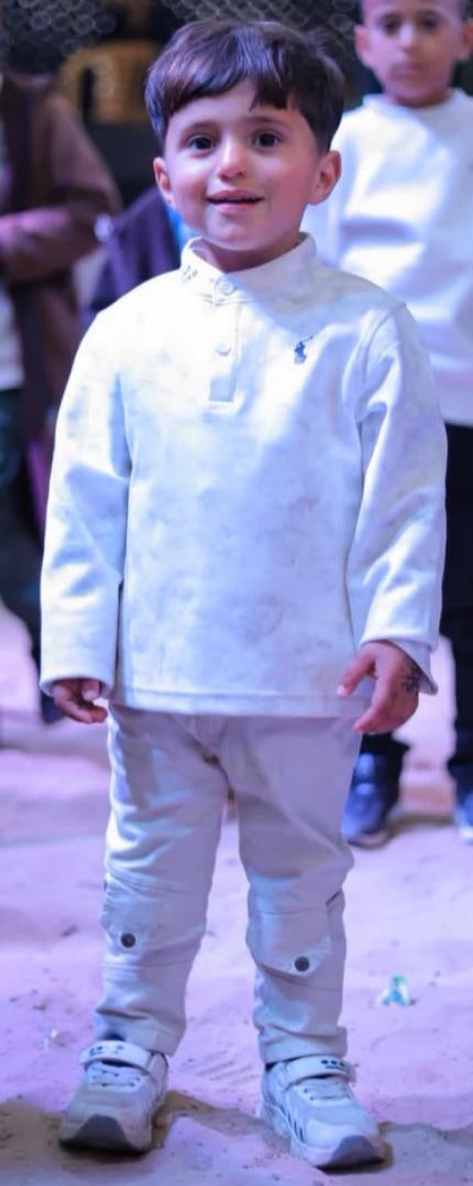 محمد 