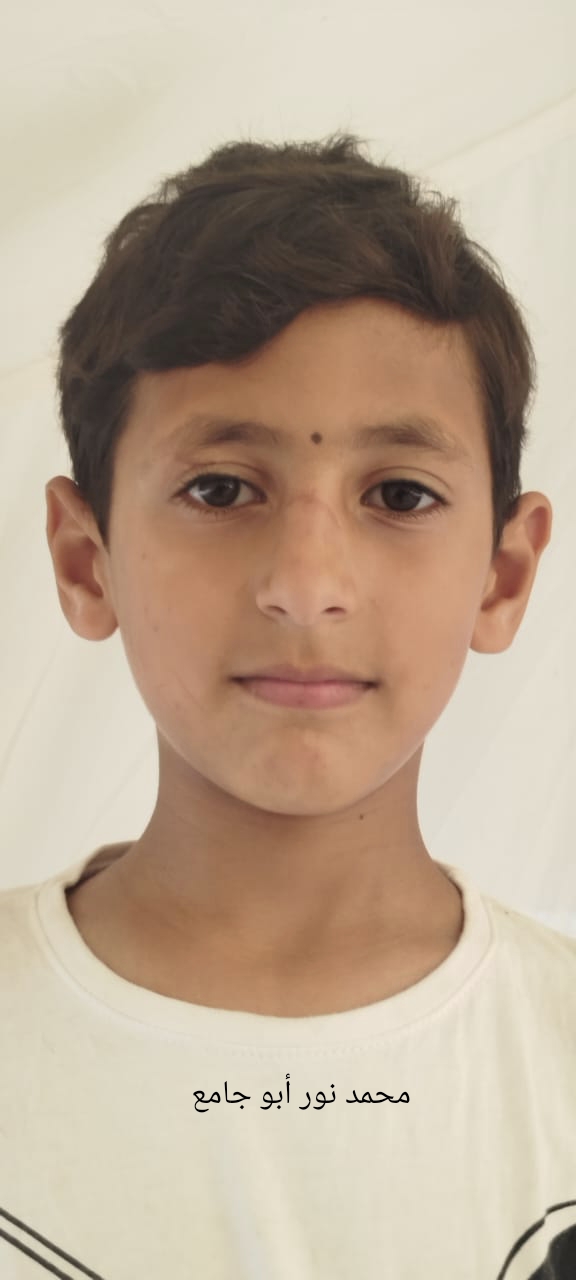 محمد 
