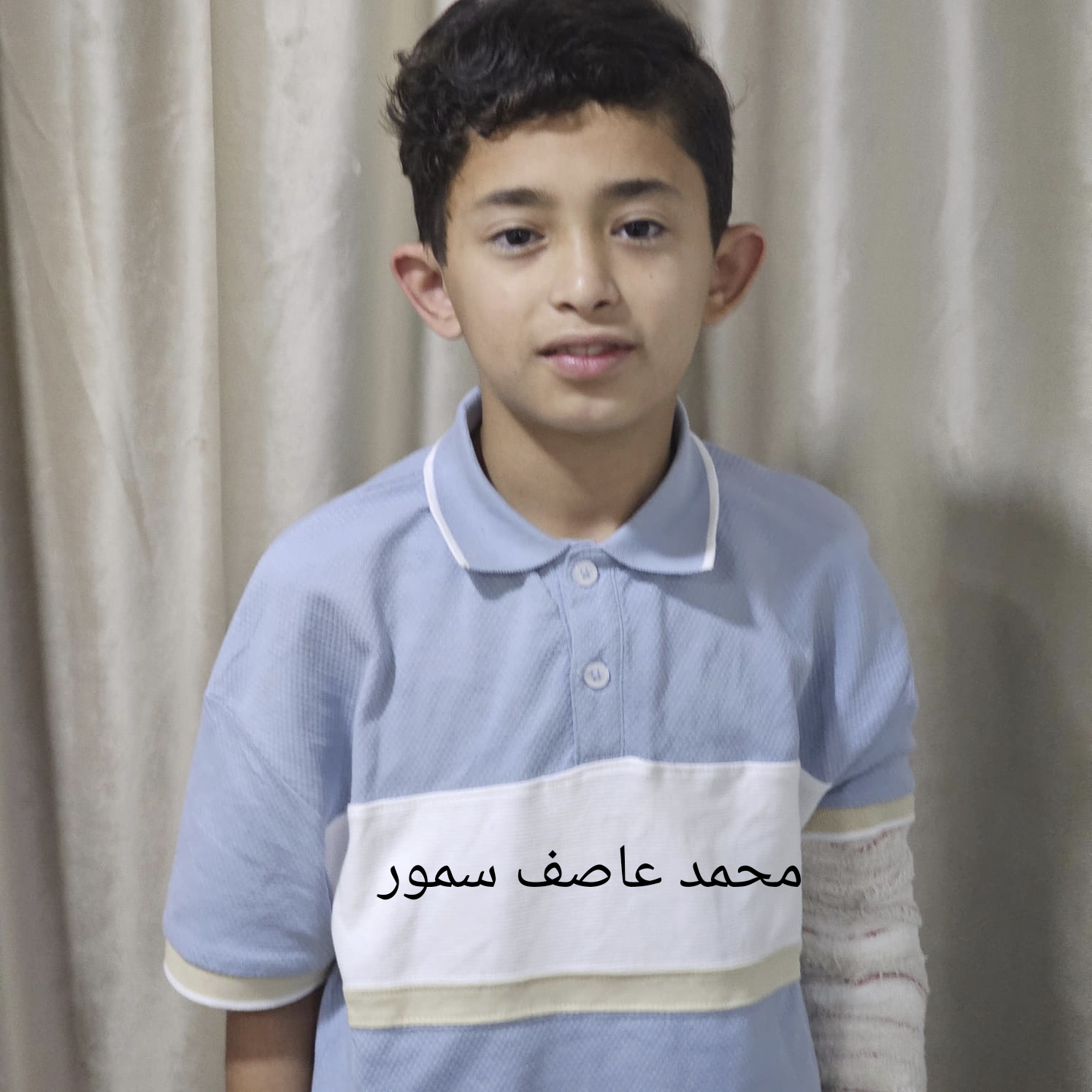 محمد 