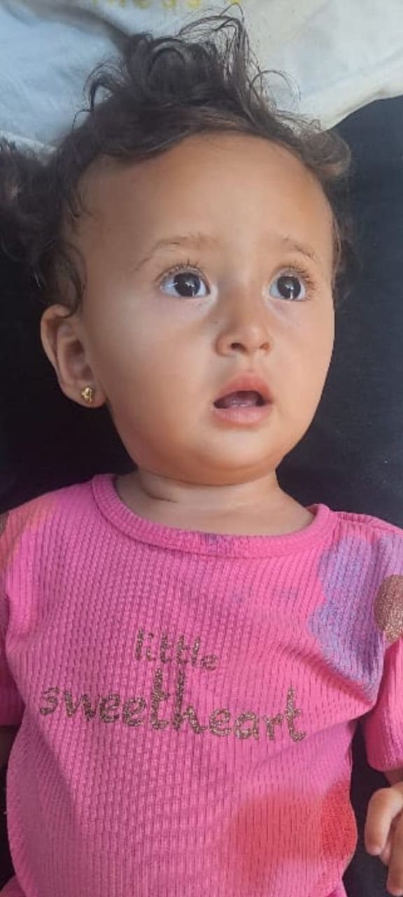 مريم's Photo