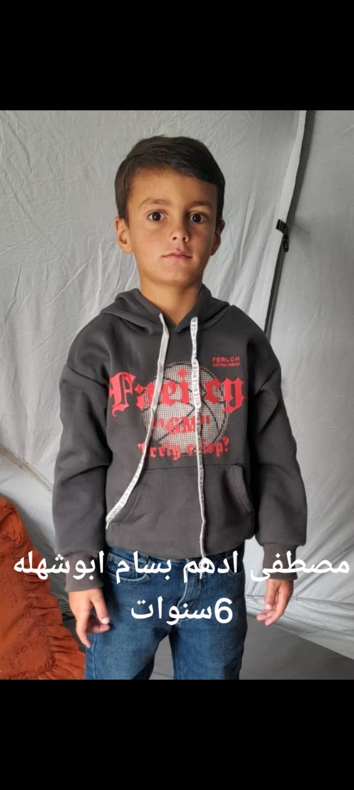مصطفي 's Photo